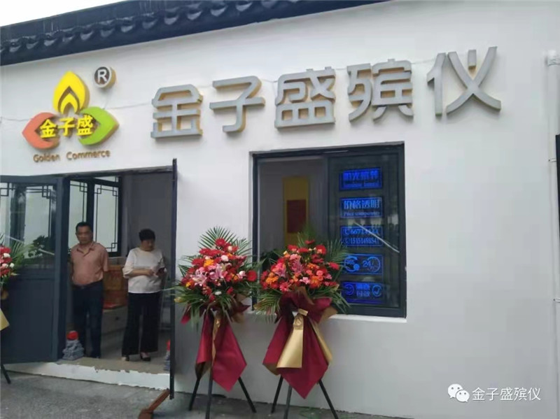 1635149676658386.jpg 微信圖片_20211025141946.jpg