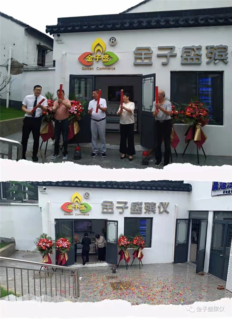 1635149697487346.jpg 微信圖片_20211025141958.jpg