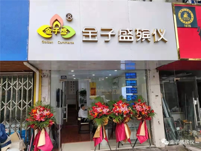 1635149868984333.jpg 微信圖片_20211025142025.jpg