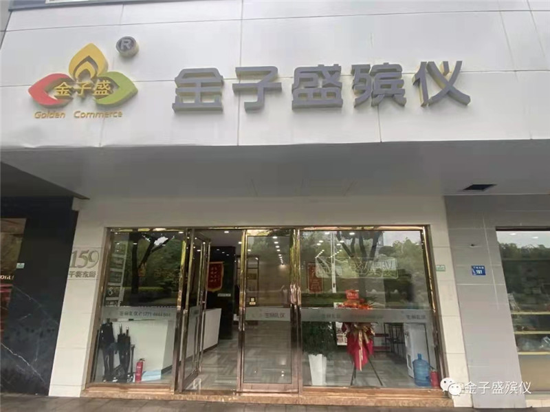微信圖片_20211025142057.jpg
