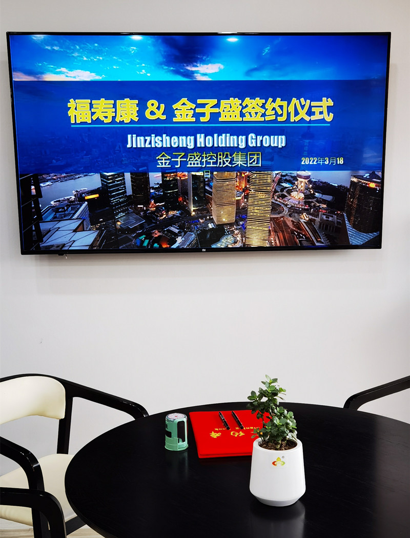 微信圖片_20220501095948.jpg